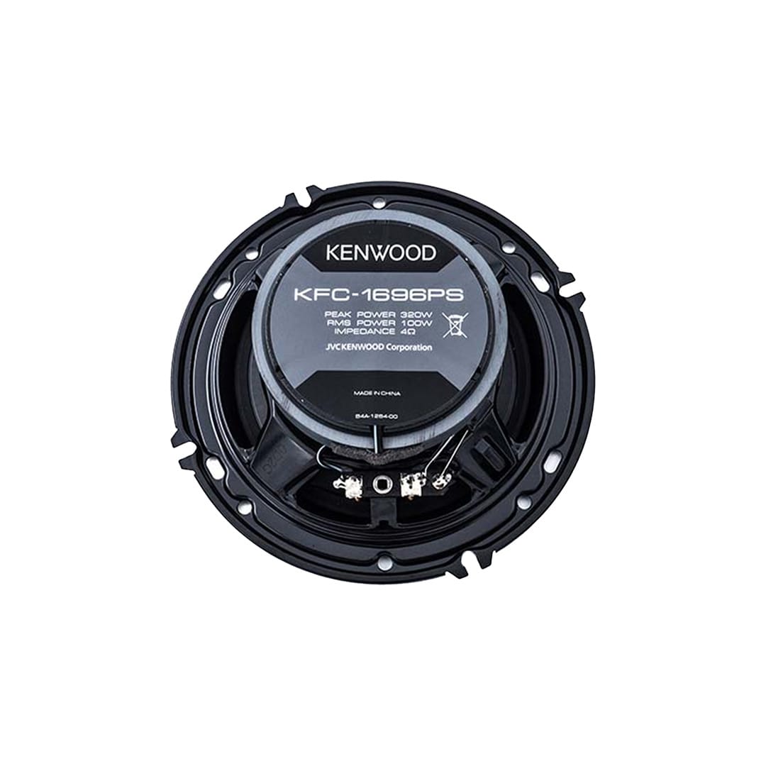 Kenwood KFC-1696PS 6-inch 5-way coaxial car speakers 100W RMS